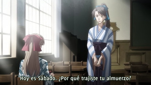 Otome Nadeshiko Koi Techou